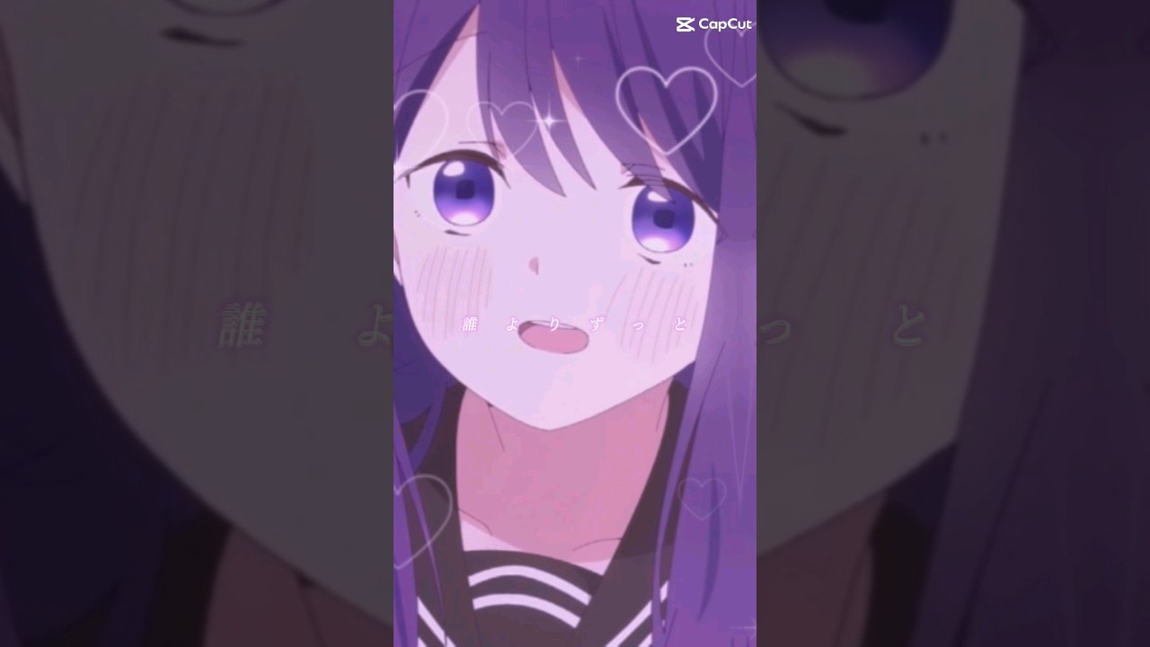 久保さんは僕を許さない #manga #animecomic #anime #久保さんは僕を許さない #久保さん #白石君