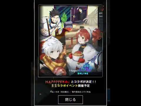 【青鬼オンライン】幸せの記憶 #青鬼 #青鬼オンライン #吸血鬼すぐ死ぬ #aiイラスト