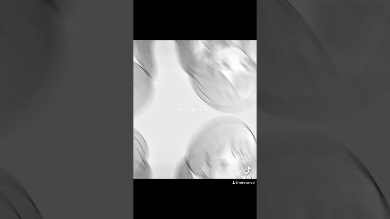 #久保さんは僕を許さない #久保さん #らぶびーむ #capcut