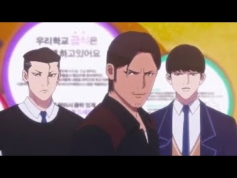 外見至上主義 - [バスコは歌謡祭の直前のレストランでヒョンソクに直面した]