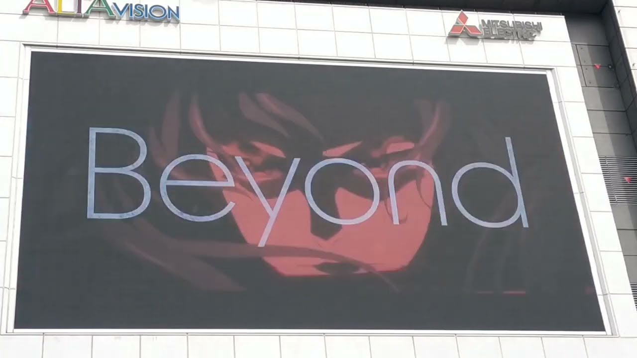 魔道祖師 完結編 OPテーマ曲　中島美嘉『Beyond』