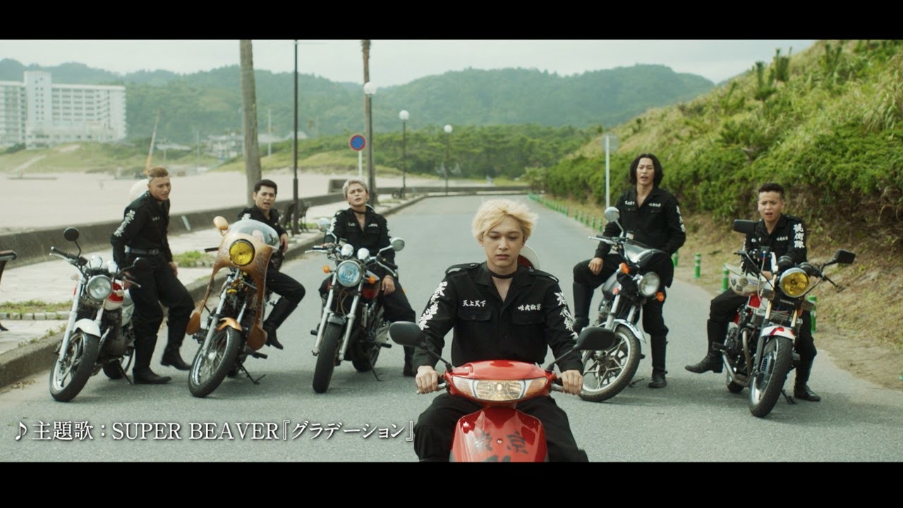 【東卍編】『東京リベンジャーズ2 血のハロウィン編　－運命－＆－決戦－』15秒スポット