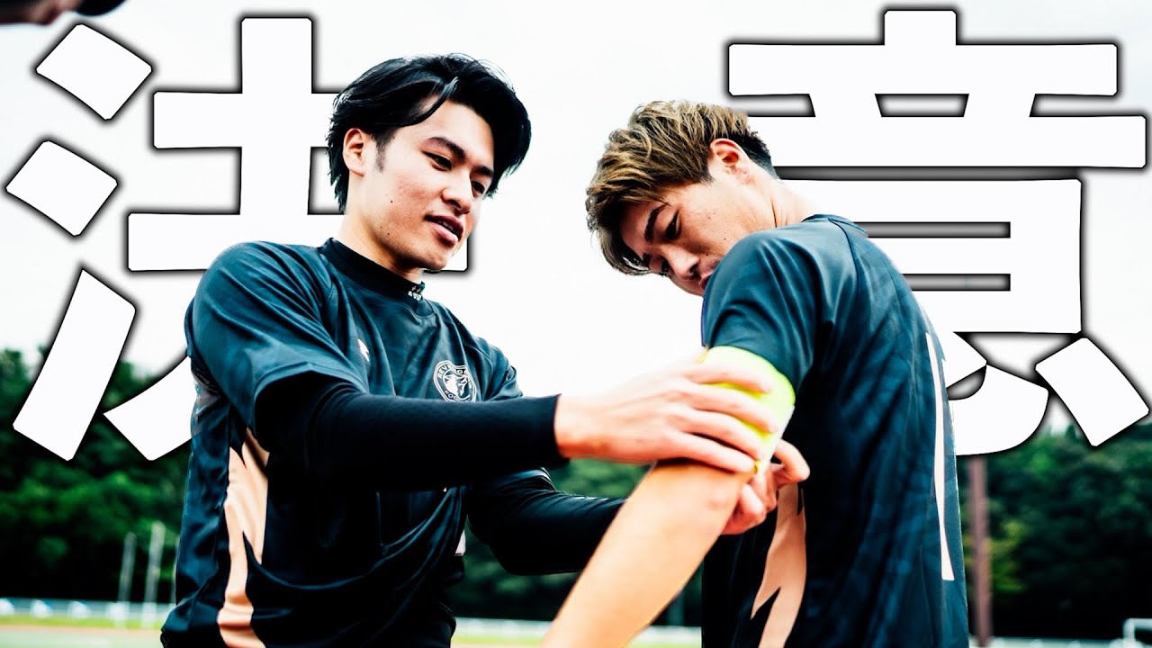 【監督不在】大きな決断をしました。#リベンジャーズ　#ウィナーズ #winners