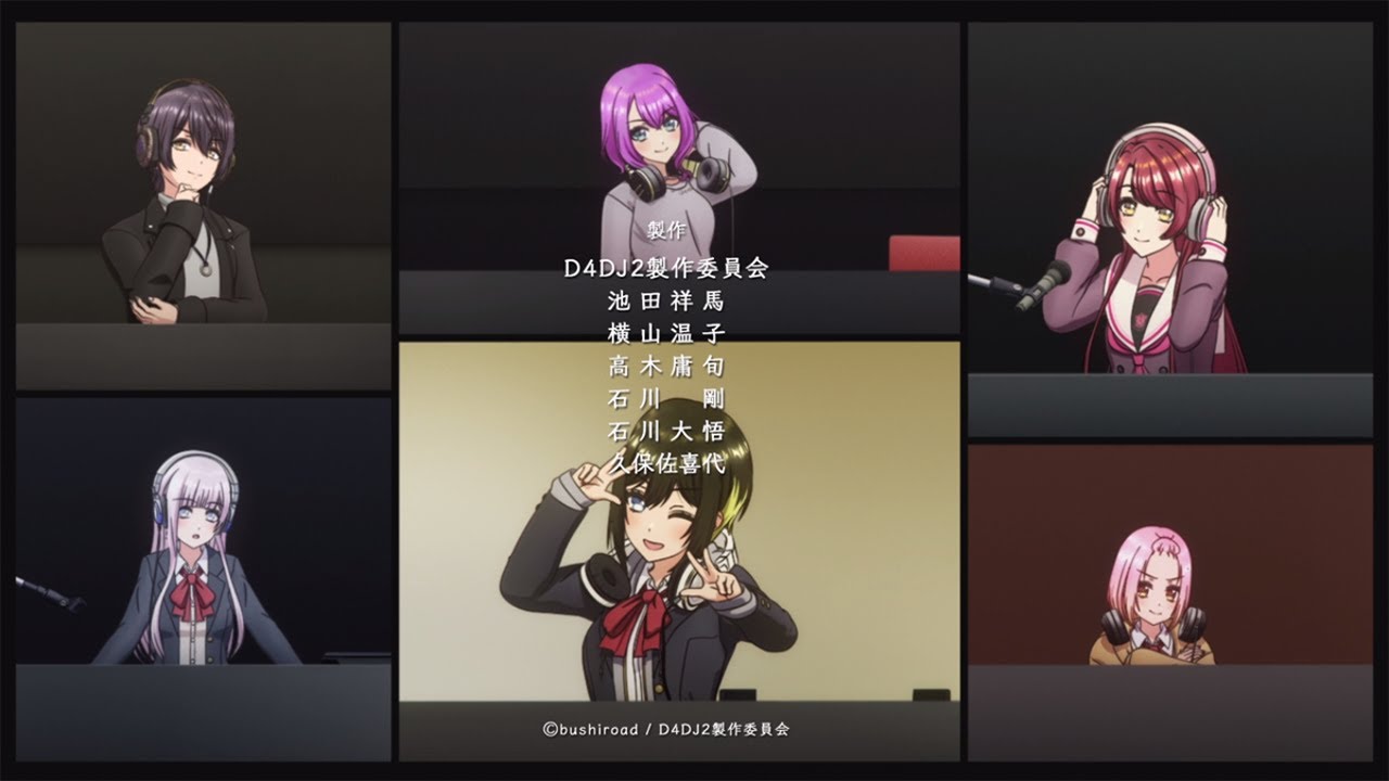 D4DJ All Mix ED Full /『Around and Around』/【AMV Lyrics】