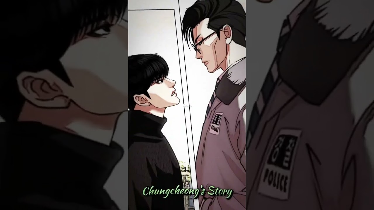 長谷川蛍介"思い出の1ページ" #外見至上主義 #lookism #edit #長谷川蛍介 #chungcheong