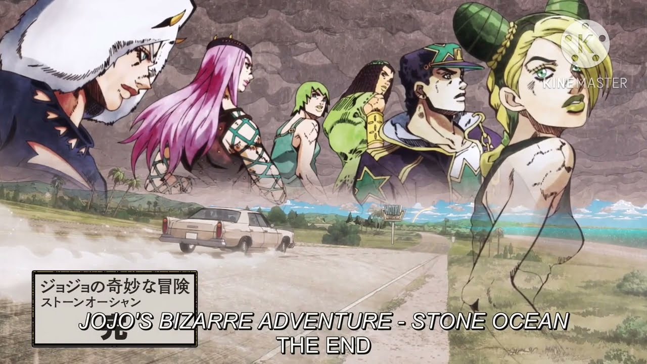 ジョジョの奇妙な冒険 ６部 ストーンオーシャン　( ３８話　) (最終話　) ラストシーン　２　エンポリオ　「僕の名前はエンポリオです