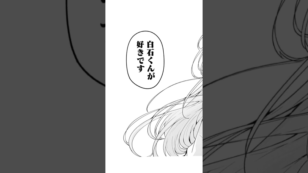 久保さんは僕を許さない（ネタバレ注意！！)