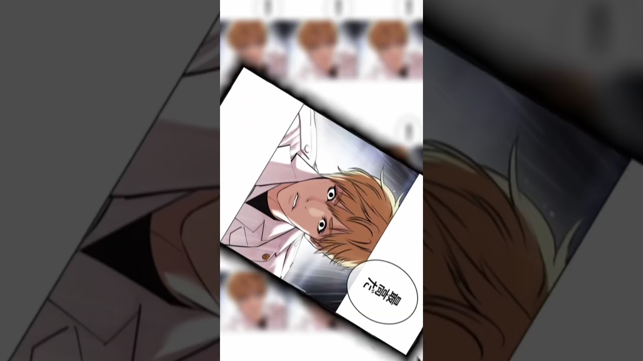 外見至上主義426話#外見至上主義 #capcut