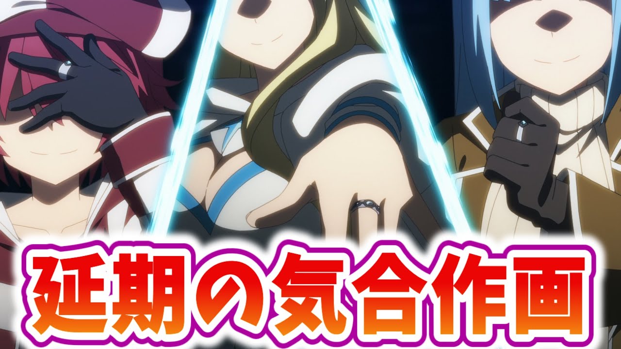 【防振り】延期で気合作画開放ｗ11話を楽しむ視聴者の反応まとめ