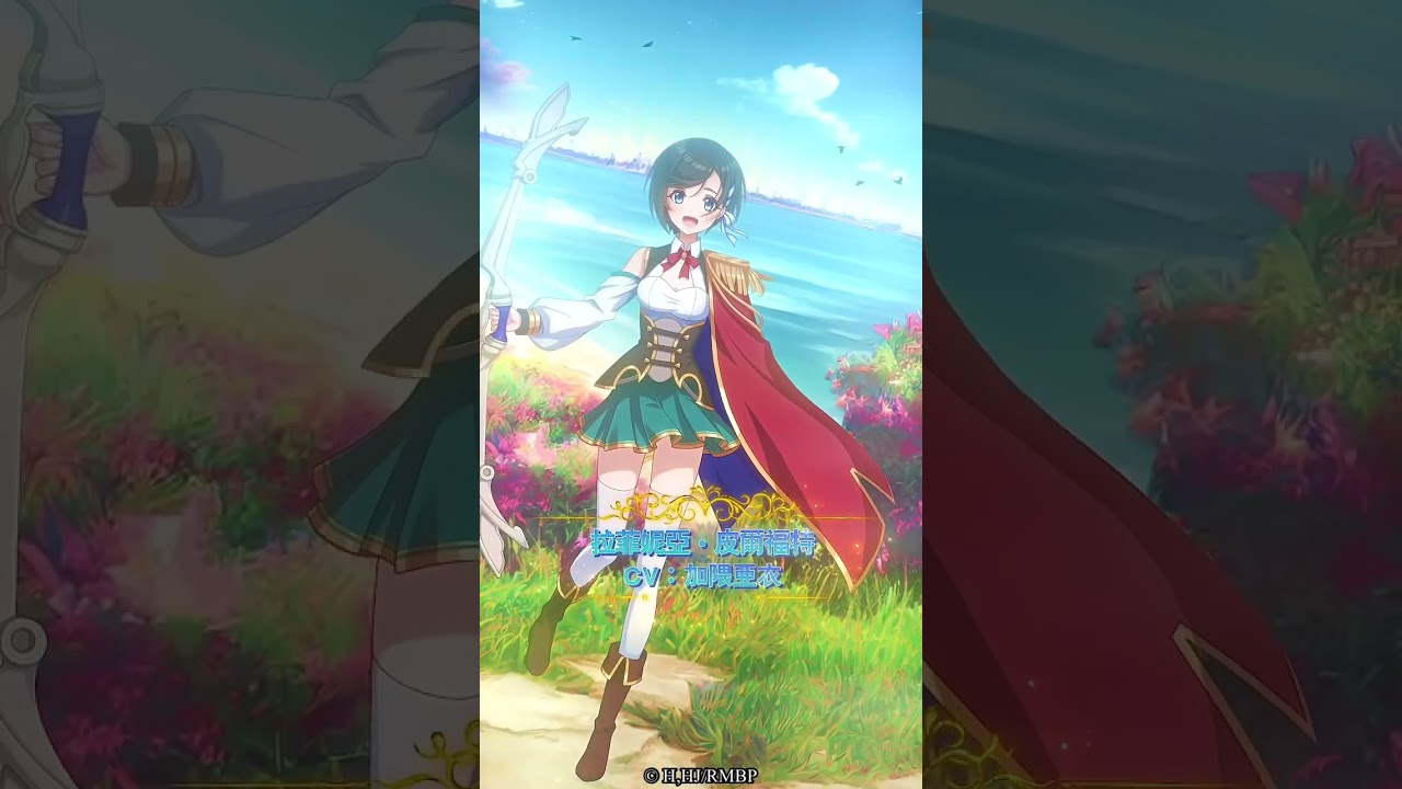 英雄王，為了窮盡武道而轉生～勇武之路～　勇武之路，廣受好評上線中！