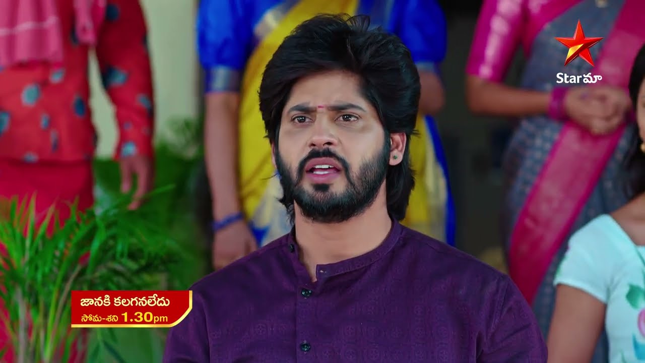 Janaki Kalaganaledu - Promo | 11th Apr 2023 | Star Maa Serials | Mon-Sat at 1.30 pm | Star Maa