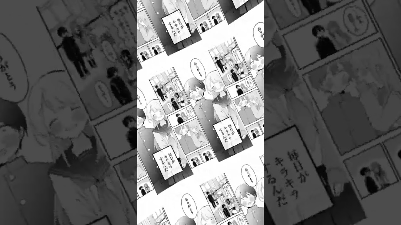 #久保さんは僕を許さない #ネタバレ注意