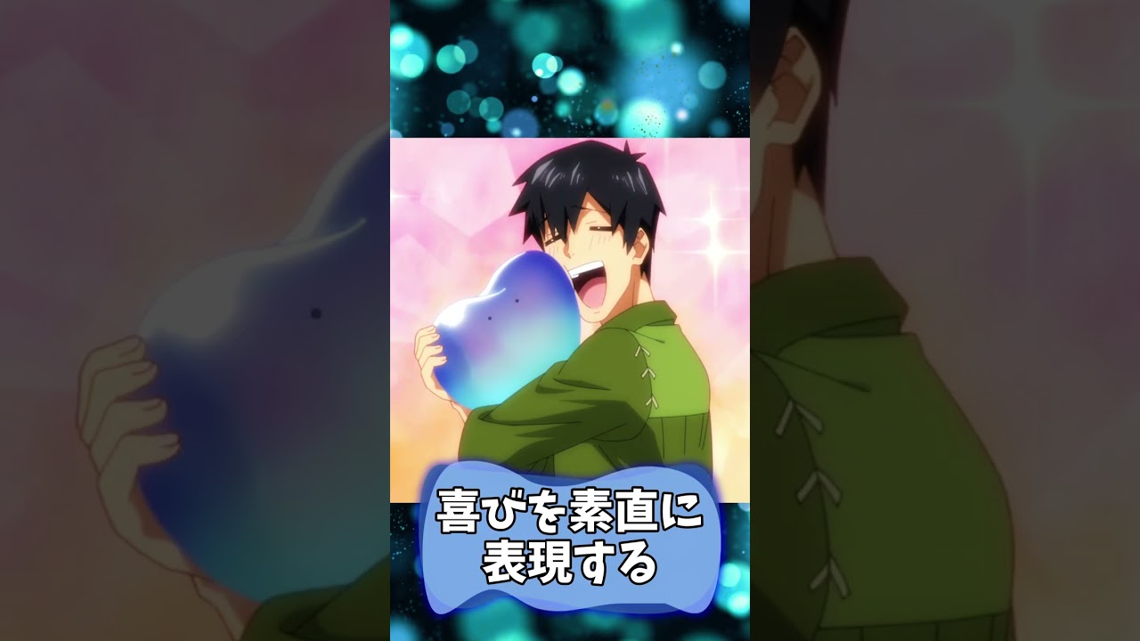 【異世界転生】アニメ最強のスライム5選 #shorts