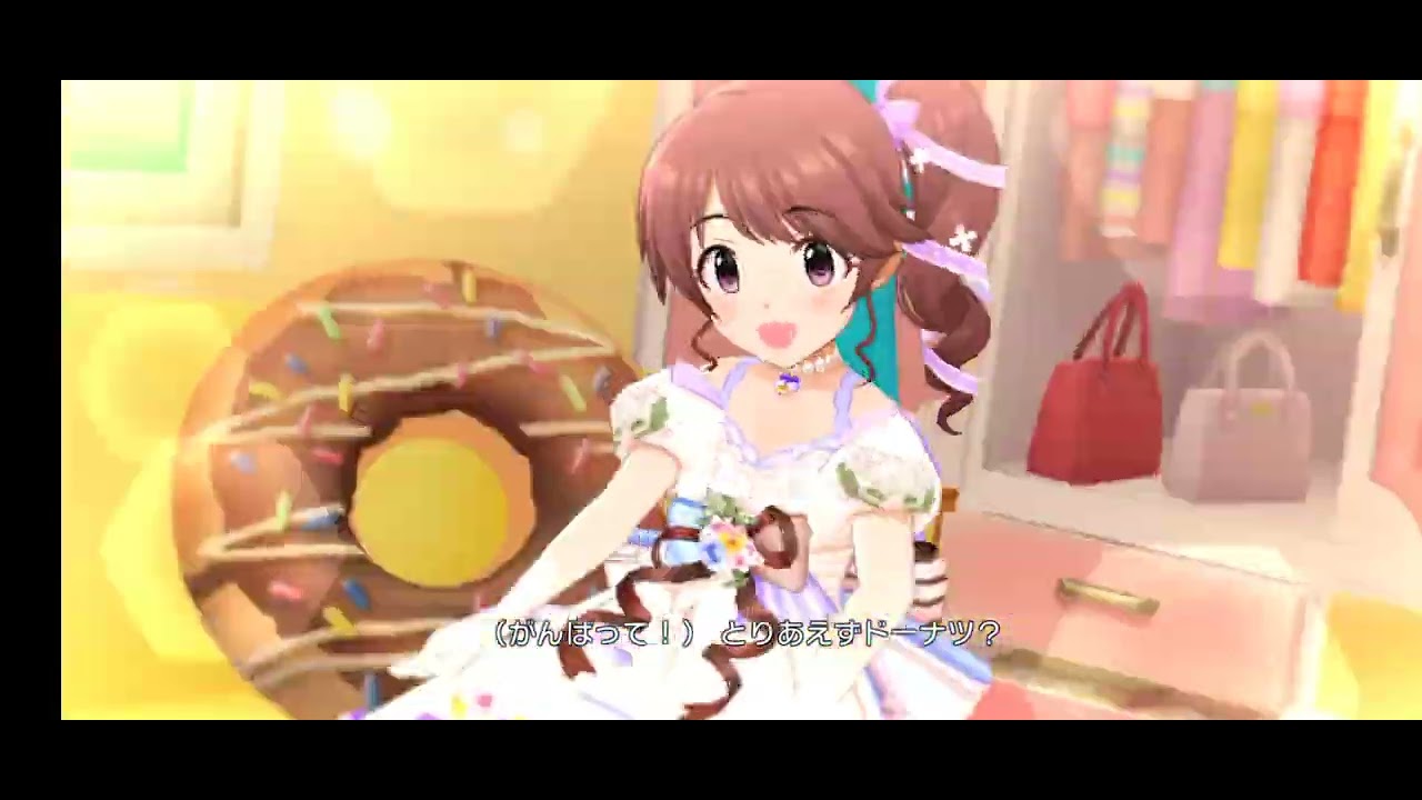 [Deresute] Kawaii make MY day! (Yukari/Yuka/Noriko) BlancFes SSR
