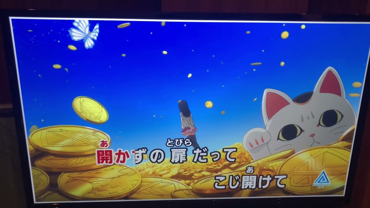 【老後に備えて異世界で8万枚の金貨を貯めます】光ったコインが示す方　歌ってみた