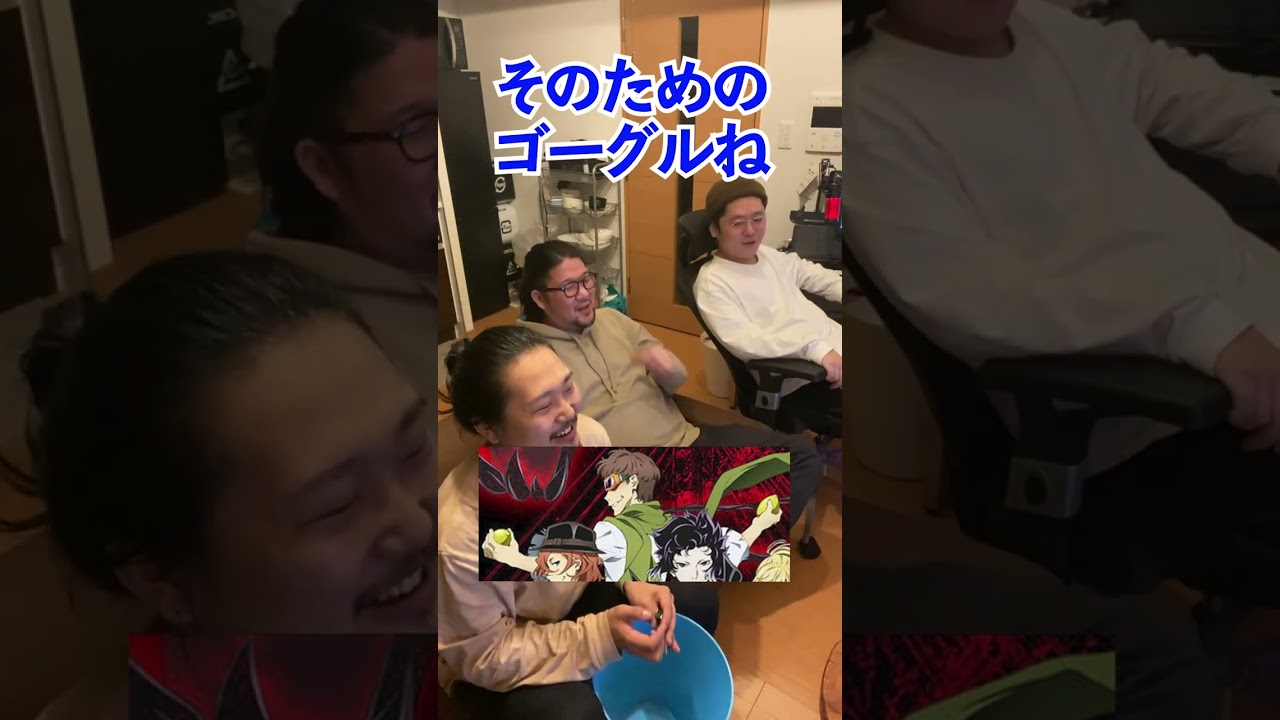 文豪ストレイドッグズ全く知らん奴らのキャラ考察【ポートマフィア編】 #shorts