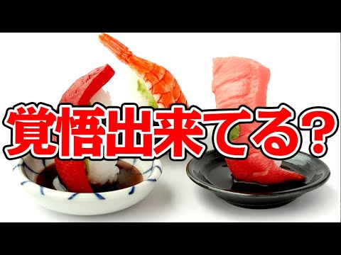 ボクノカンガエタ　サイキョウノ　コワイハナシ