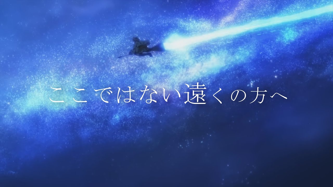 【MAD】転生王女と天才令嬢の魔法革命【アンビリーバーズ/米津玄師】