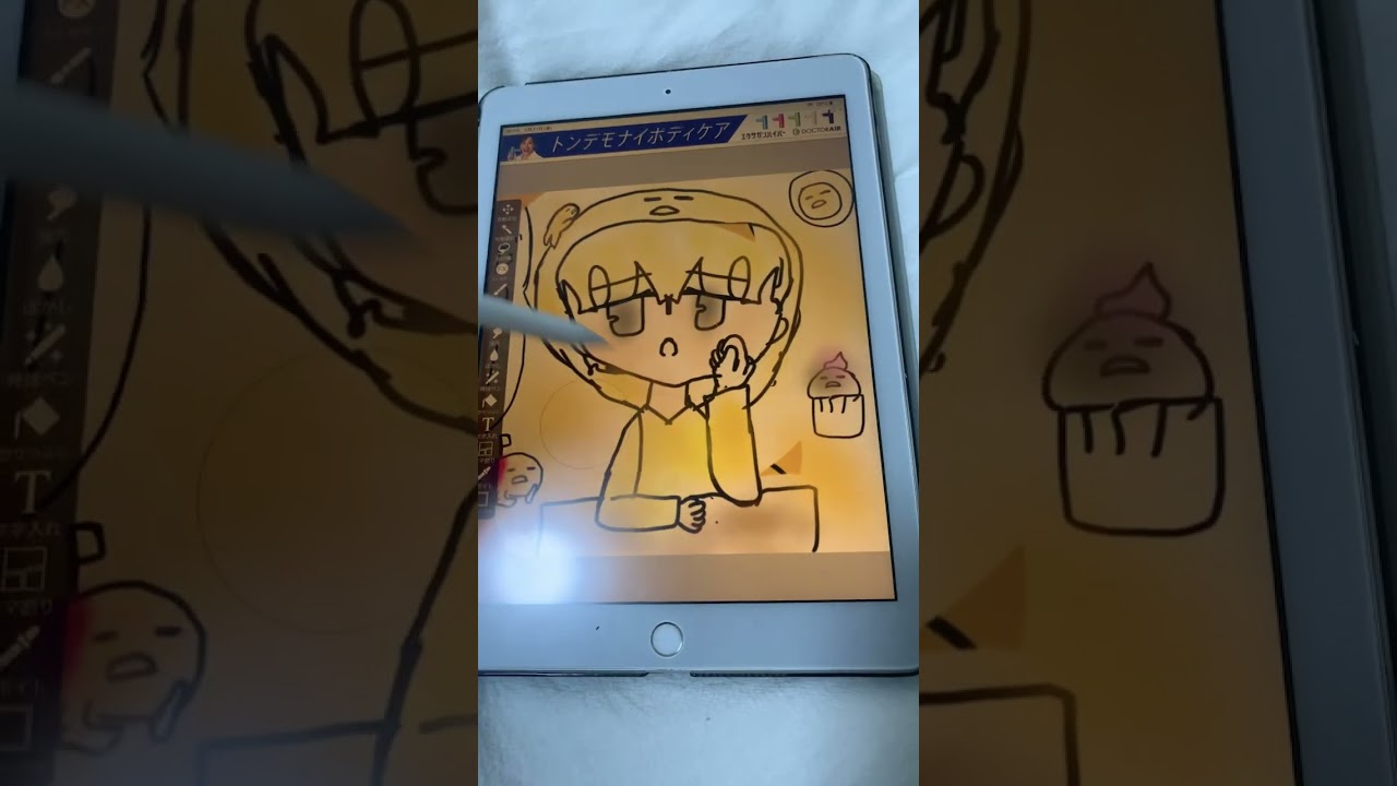 ぐでたま擬人化してみました☺️