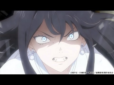 可愛いと思ってた雪女がメンヘラ女だった件について【コメ付き】【虚構推理】