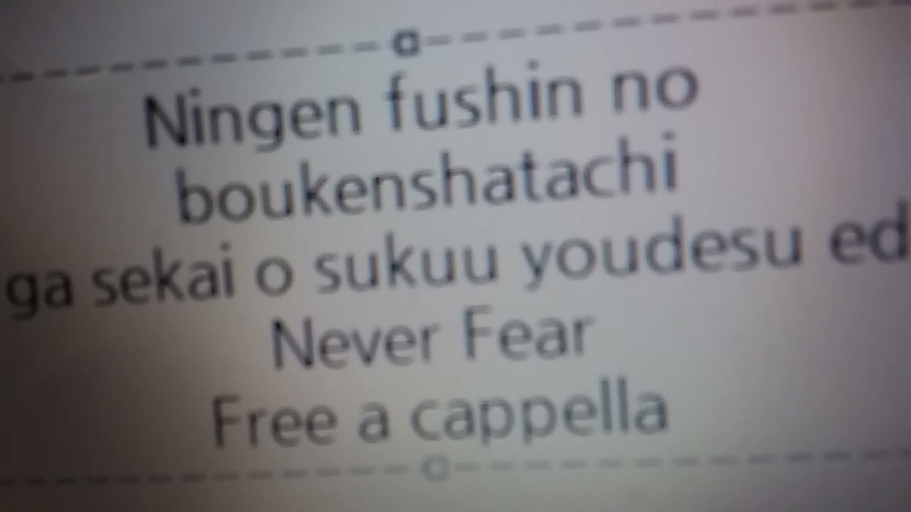 人間不信の冒険者たちが世界を救うようです ED - Never Fear - 阿部真央 Free a cappella フリーアカペラ