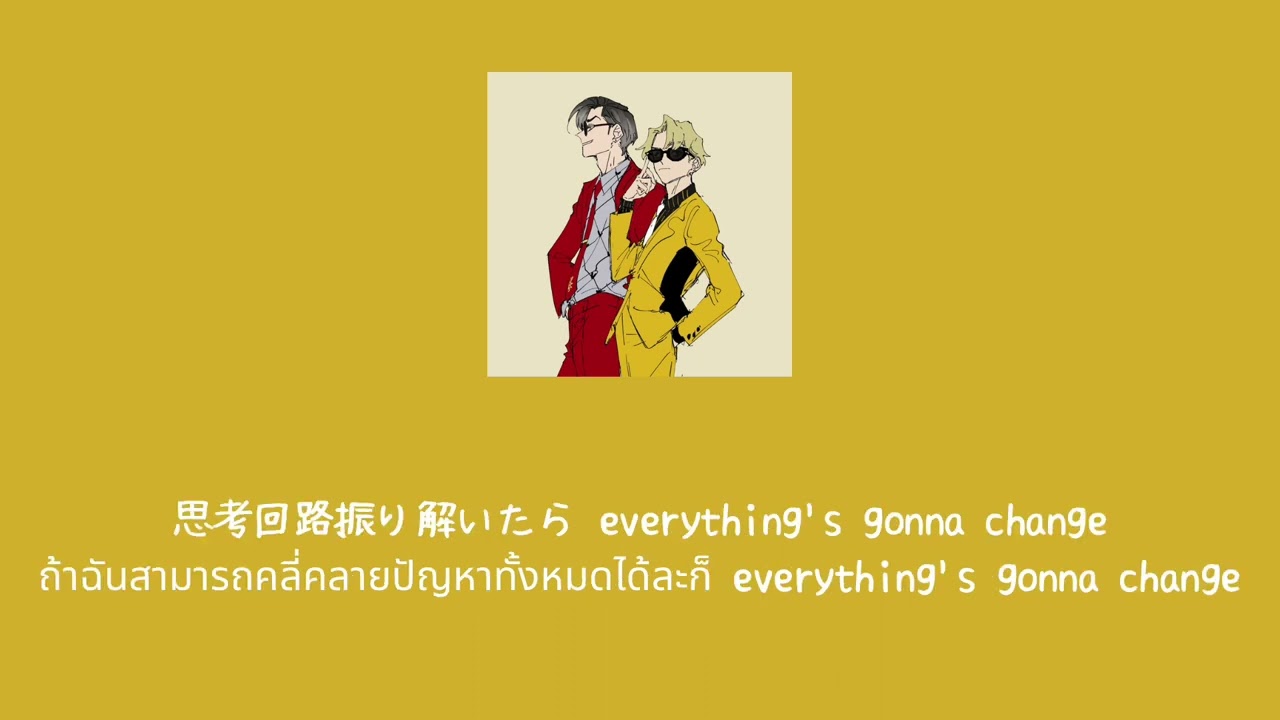 FIVE NEW OLD - Trickster 『HIGH CARD』OP [THAISUB]