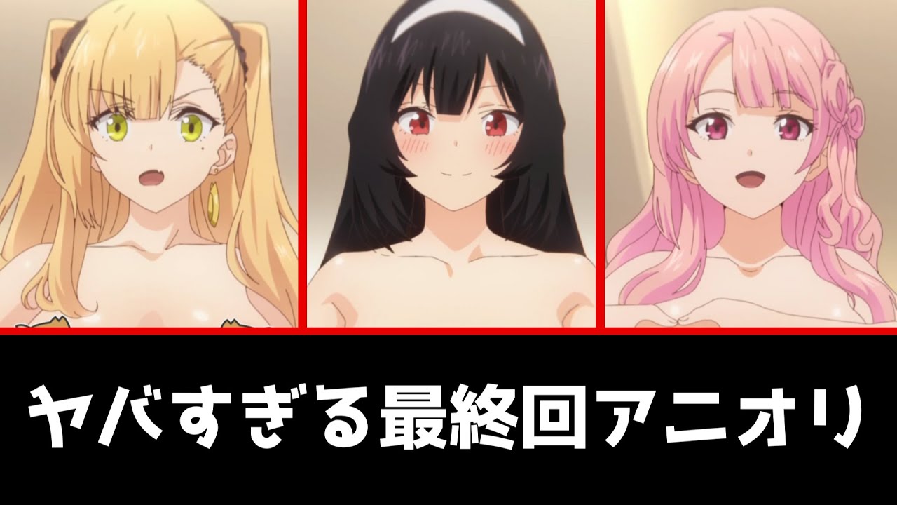 【犬ひろ】アニオリの思い切りが良すぎた最終回ｗｗｗ