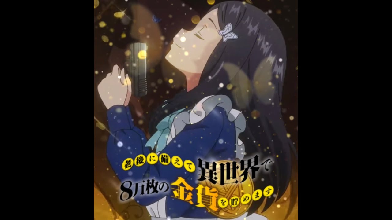 ポーズ制作シリーズ【老後に備えて異世界で8万枚の金貨をためます】#shorts