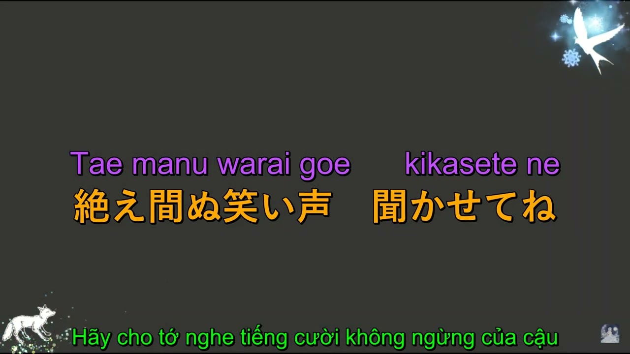 【Lyrics/Romaji + Vietsub】Feel the winds