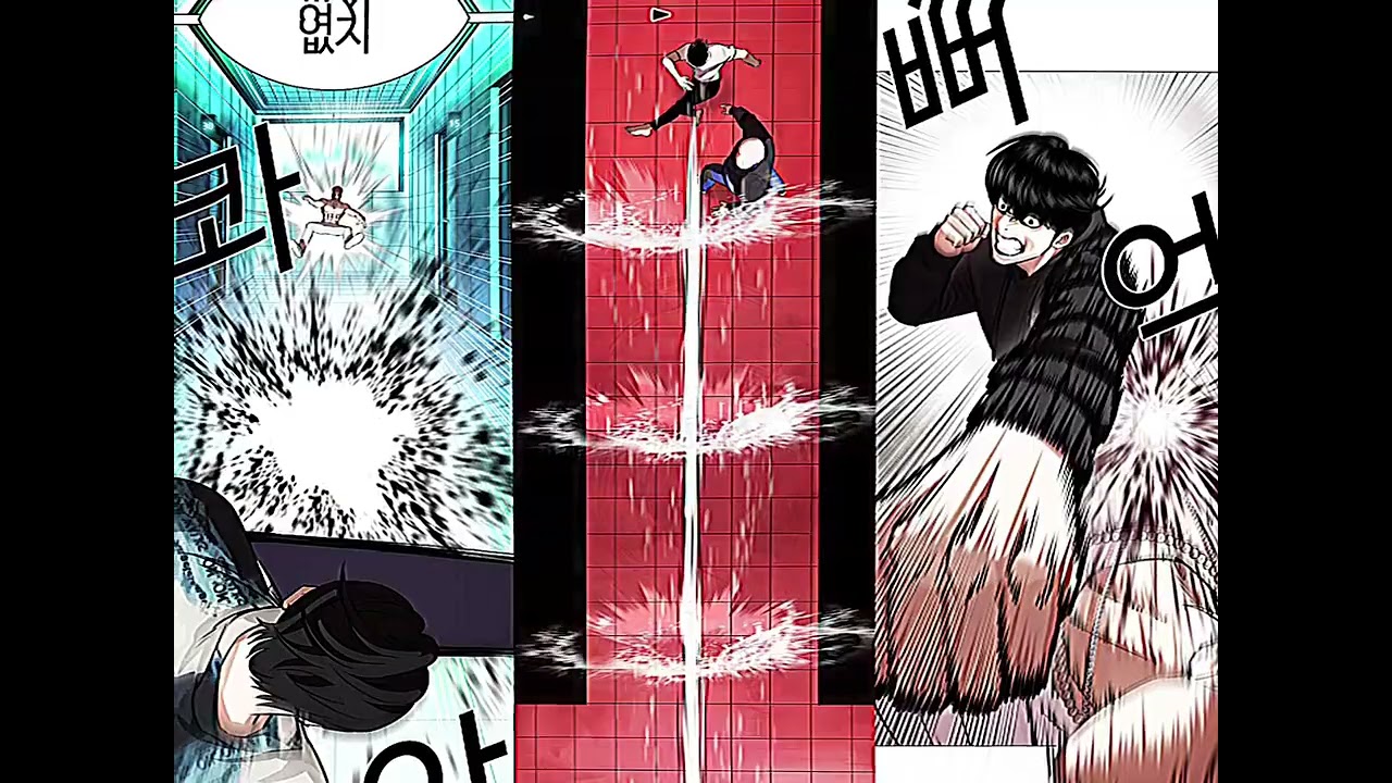 この技すき #外見至上主義 #lookism #webtoon #manga #fypシ