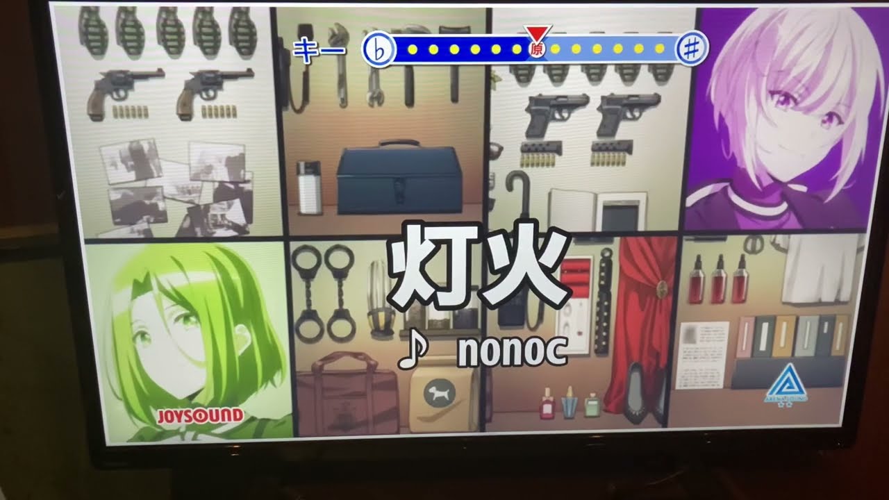 【スパイ教室】灯火　歌ってみた