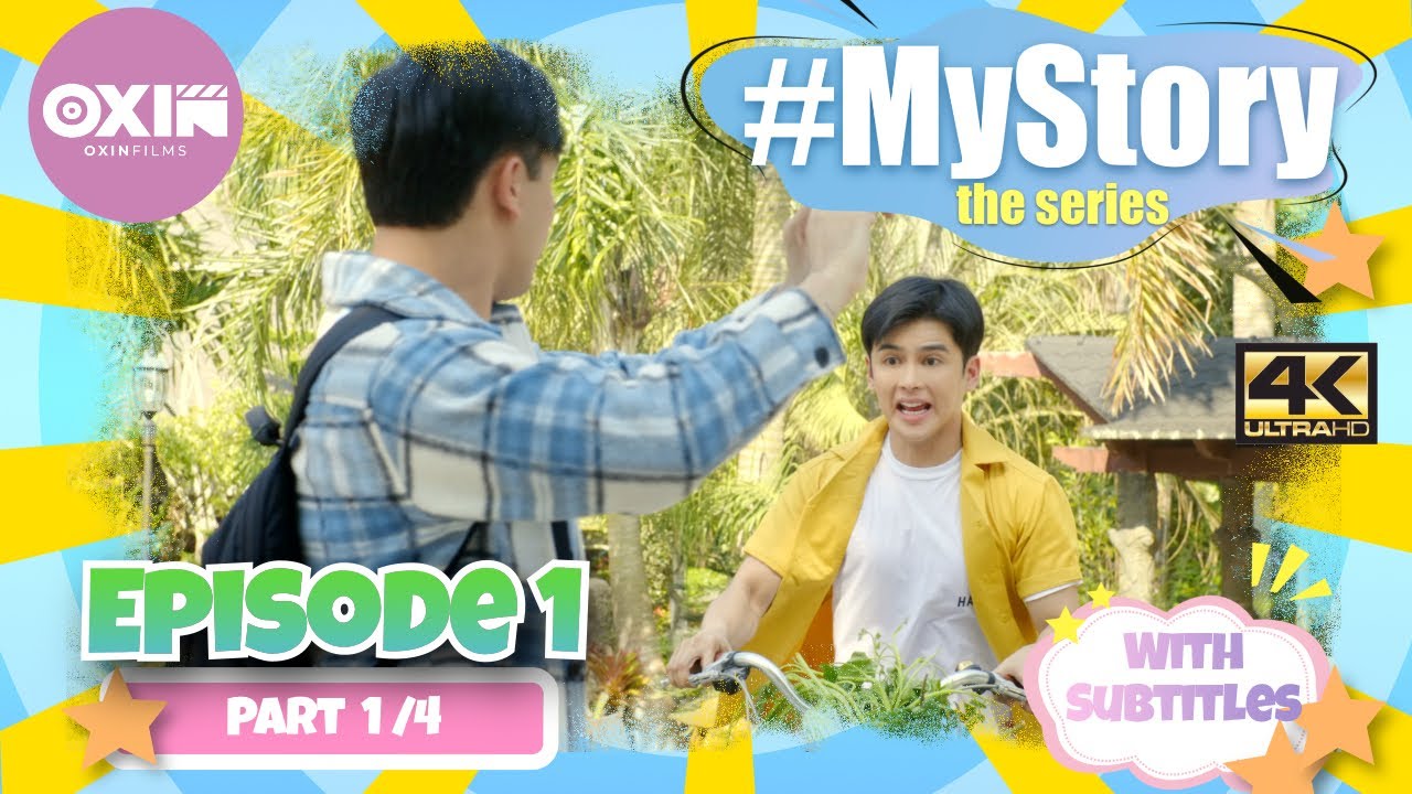 My Story The Series | Episode 1 [Part 1/4]