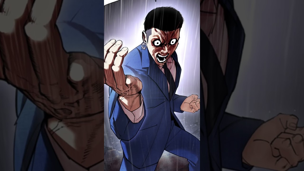 譲無双。外見至上主義425話#酔いどれ知らず #メガテラゼロ#shorts