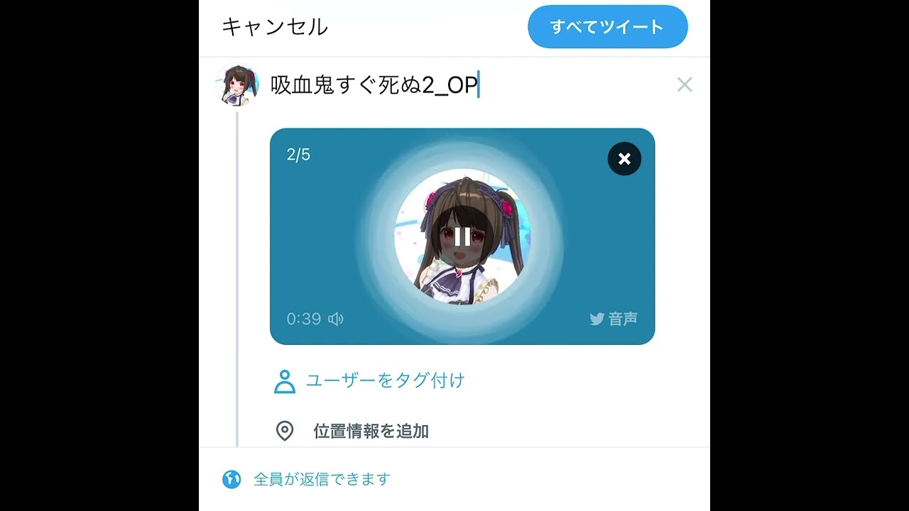 【歌ってみた】「NEW DRAMA PARADISE」福山潤【あっきー】