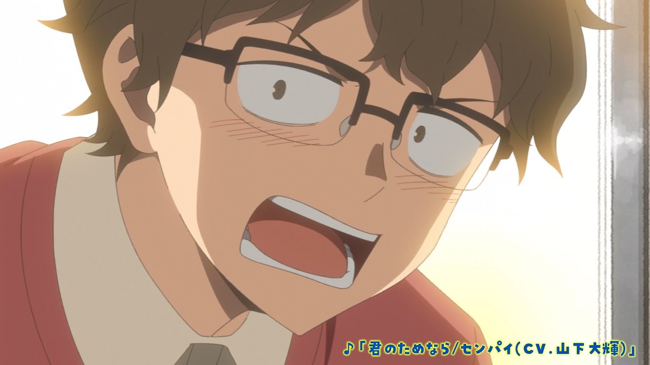 「君のためなら」センパイ(CV.山下大輝)｜キャラクターソングPV