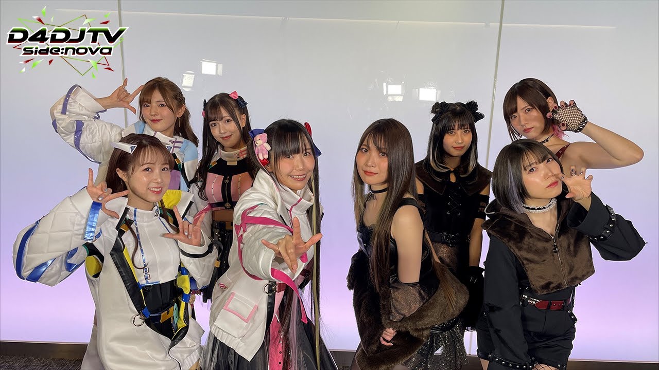 【4/21(金)23:00〜】新番組「D4DJTV side：nova」#1