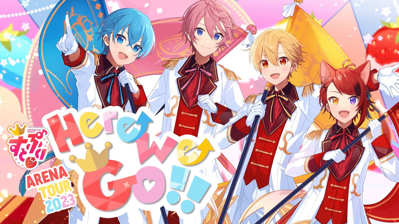 すとぷりアリーナツアーオフィシャルグッズPV