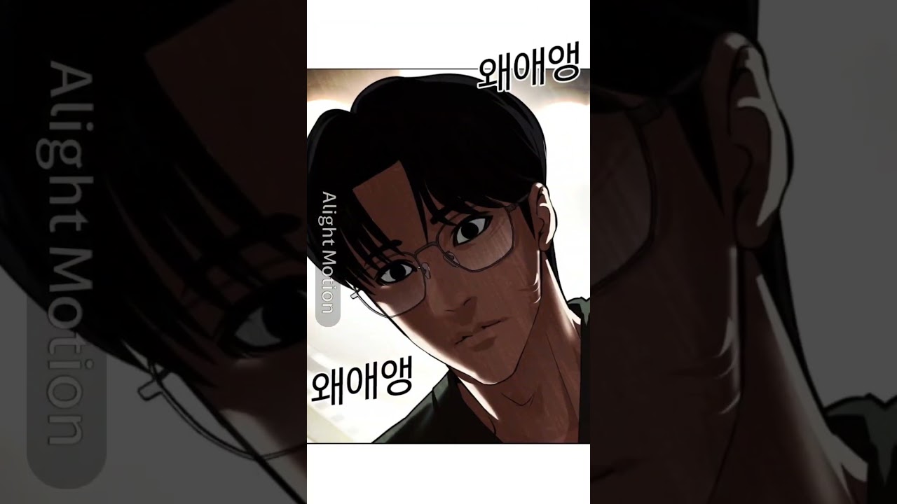 coolguy #外見至上主義 #lookism #lookismedit #webtoon #webtoonedit #lateststory #ネタバレ注意 #spoilers #edit