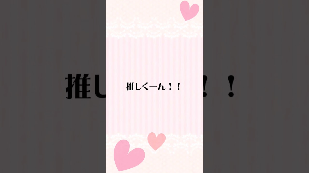 #久保さんは僕を許さない #shorts