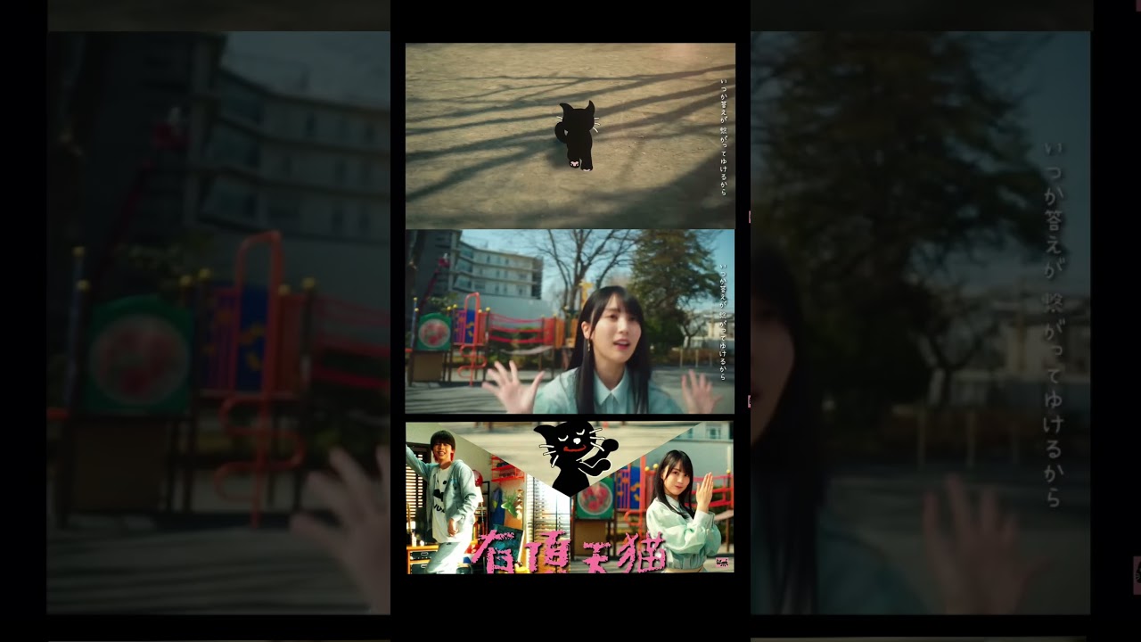 【きよねこっ】ダンス part3