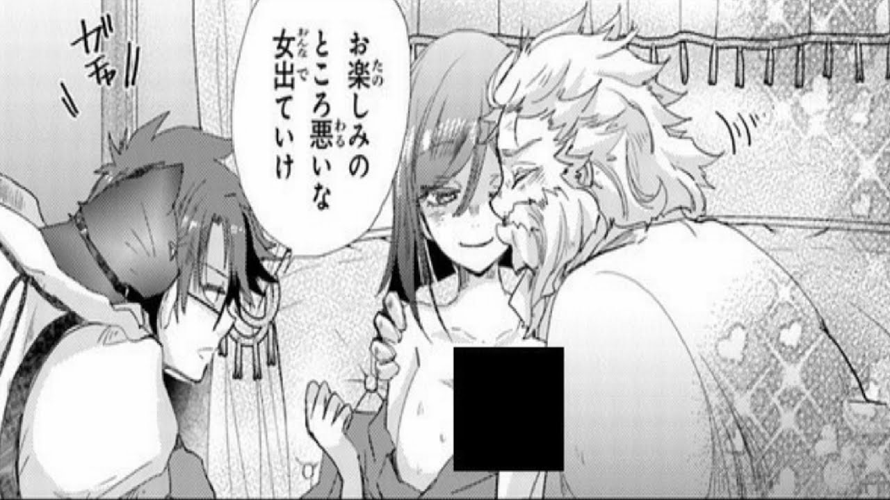 【異世界漫画】人間不信の冒険者たちが世界を救うようです 第1~41章 🦇🐧【異世界マンガ】🐂🐉