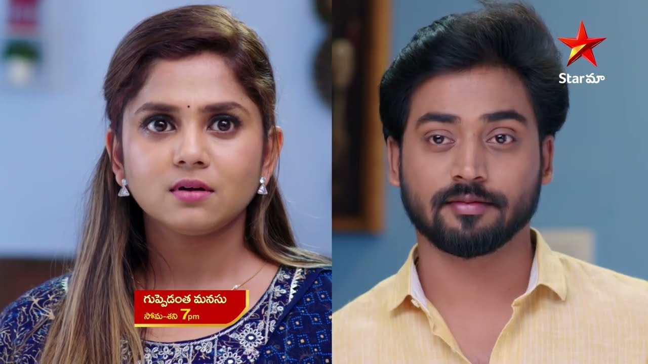 Guppedantha Manasu - Promo | 17th Apr 2023 | Star Maa Serials | Mon-Sat at 7 pm | Star Maa