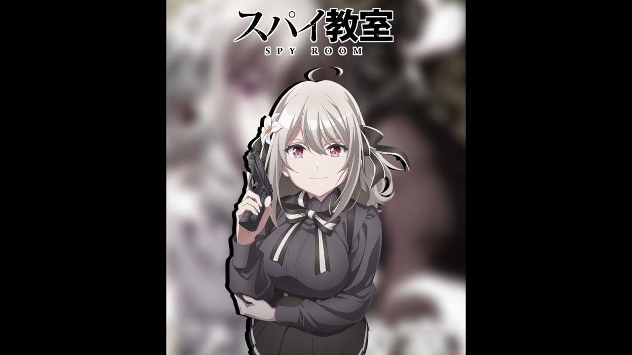 【スパイ教室】コードネーム『花園』――、咲き狂う時間です。