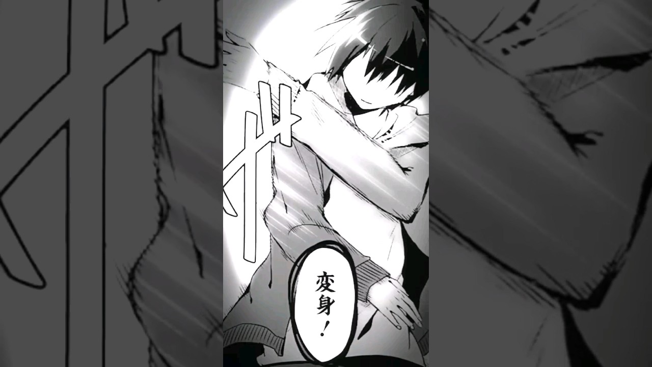 久保さんは僕を許さない 【白石純太】 ネタバレ注意⚠️ #manga #animecomic #anime #久保さんは僕を許さない #白石君