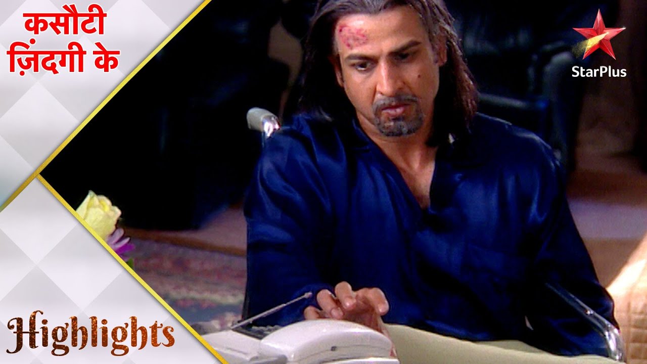 Kasautii Zindagii Kay | Mr. Bajaj ne kiya Anurag ke ghar call!