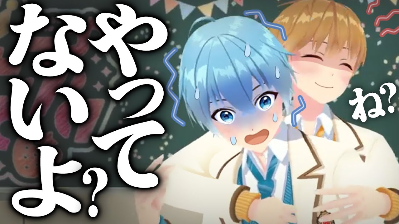 ころんがるぅとを怒らせた件について