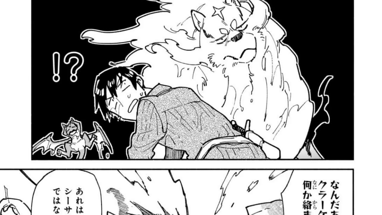 【異世界漫画】とんでもスキルで異世界放浪メシ 1~55.2 【マンガ動画】