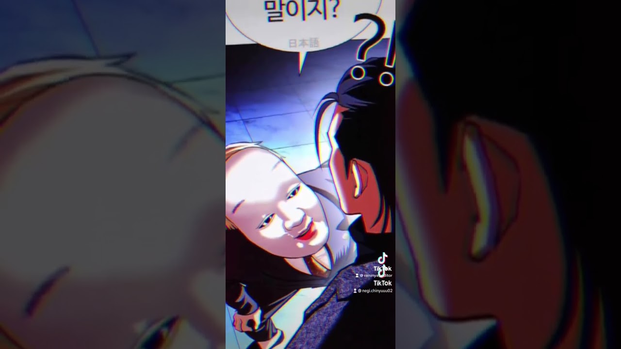 随分昔の動画4 #shorts #edit #BackFace #外見至上主義