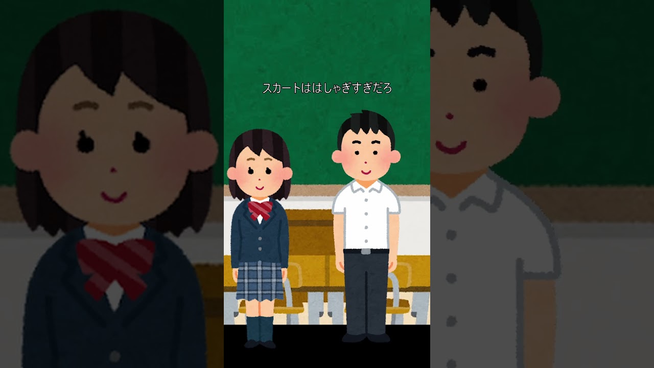 【アニメ】トモちゃんは女の子！あらすじ　#2023冬アニメ #shorts