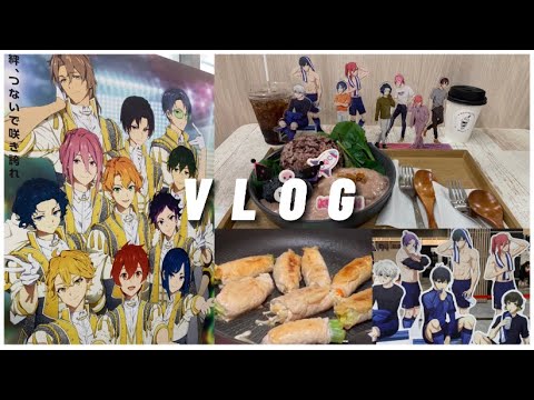 【Vlog】普段Kオタしてる人のアニメオタ活録【UniteUp!/ユナイトアップ/ゆないとあっぷ】